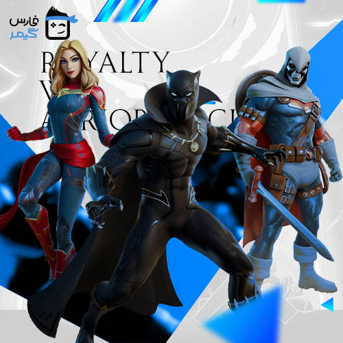 پک مارول | marvel Pack